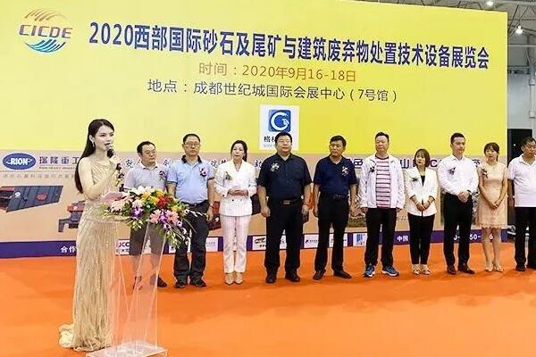 QQ截图20200918103743.jpg