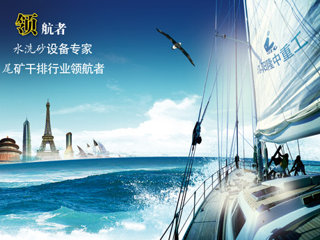 关于我们 隆中关于我们